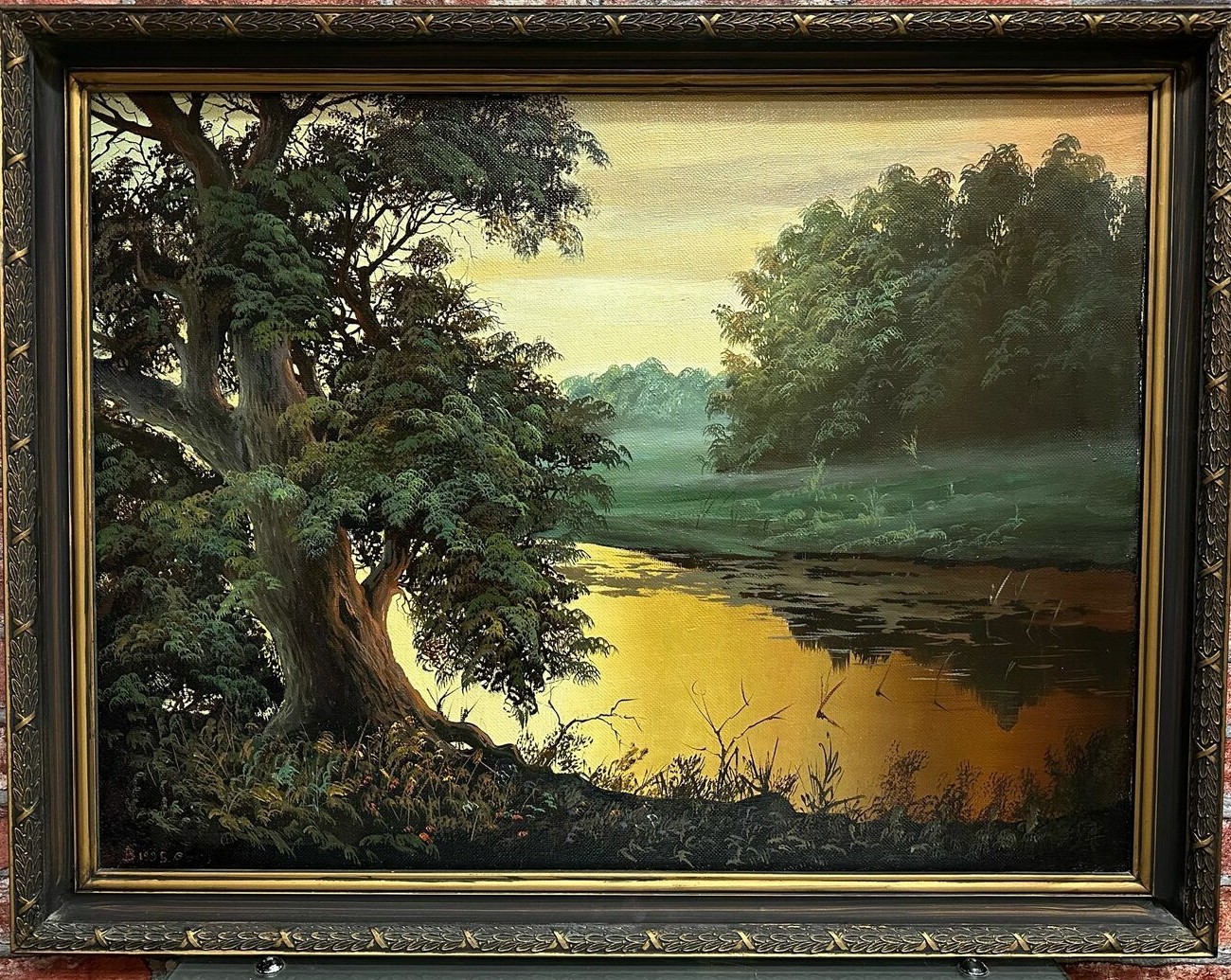 «Вечереет»