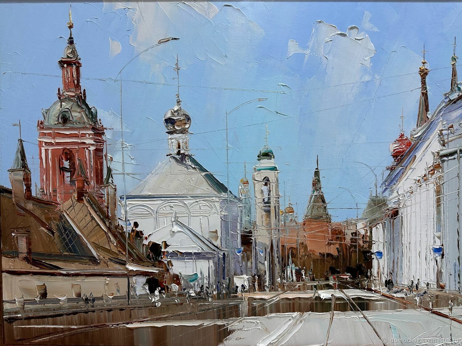 «Таганка»