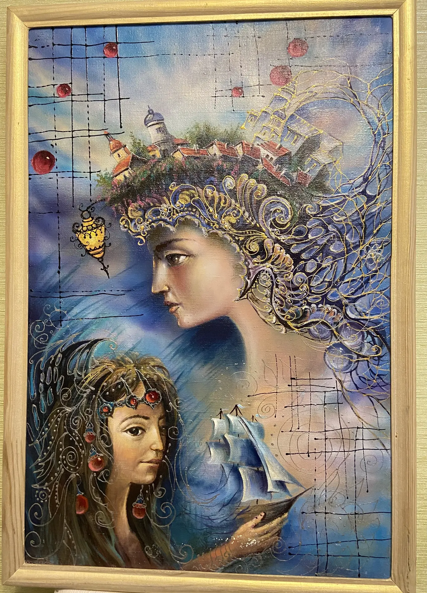 «Морская Фантазия»